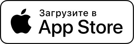 Загрузить в App Store